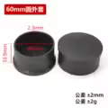 60mm