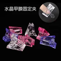 5pcs Acrylic Nail Clip Plastic Fake Finger Polish Extension Tips Quick Building Mold UV Gel LED Manicure Art Builder Tool 1