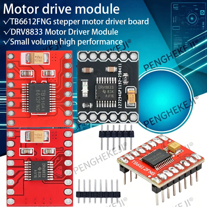 1/2/3/5/10PCS TB6612FNG/DRV8833 motor drive module DC motor/self-balancing drive trolley drive board image 1