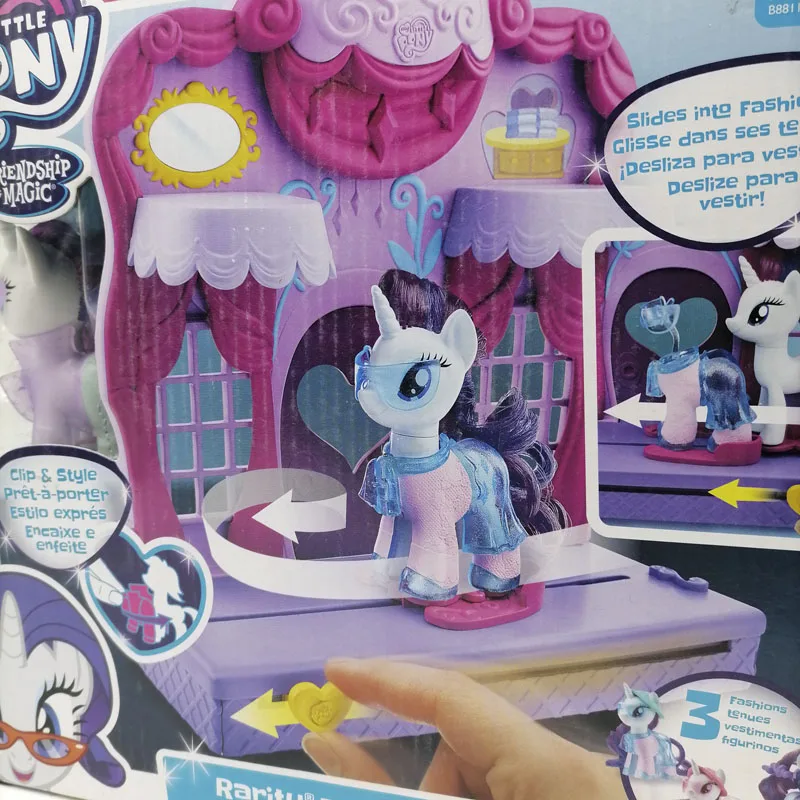 My Little Pony Friendship is Magic Rarity® Fashion Runway? Playset 
