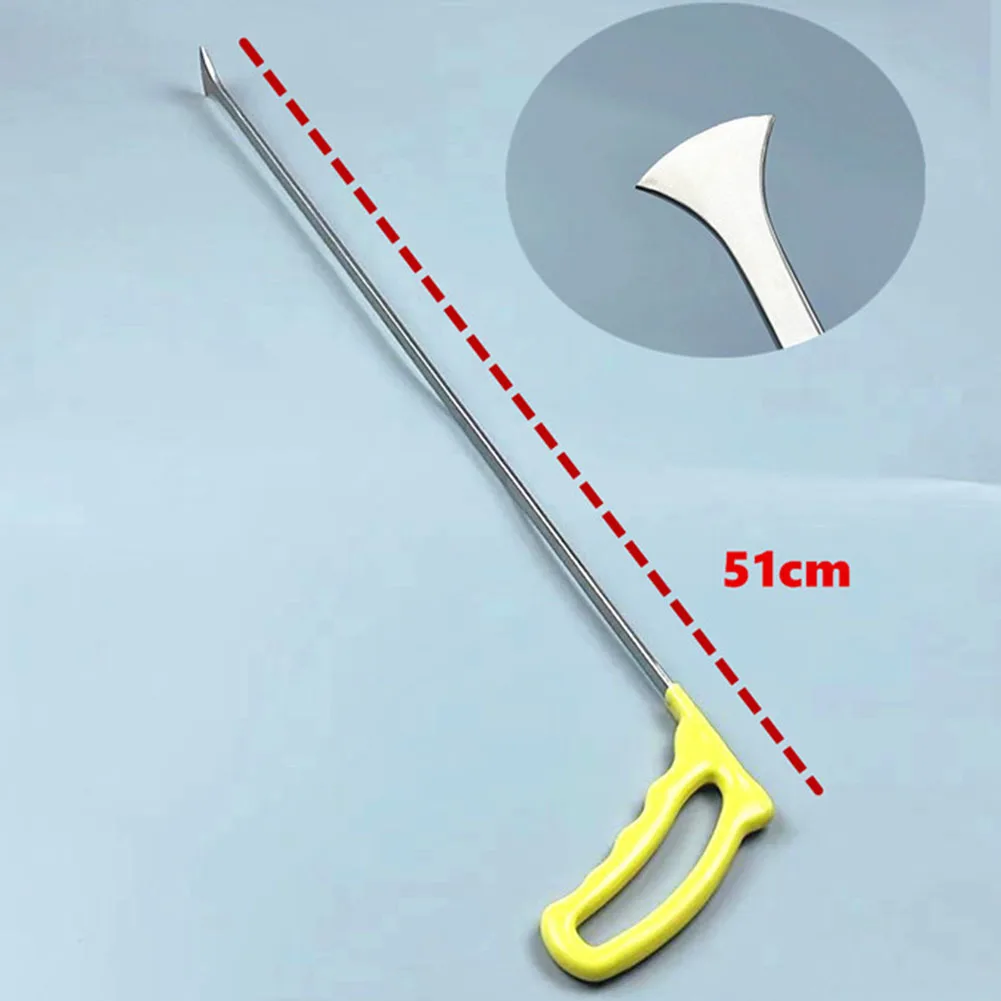 51cm