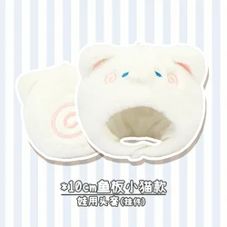 Miniature Doll Accessories: Kanto Cooking Series Bag Pendant & Cute Headgear Set - 10cm (Fish Board Kitten)