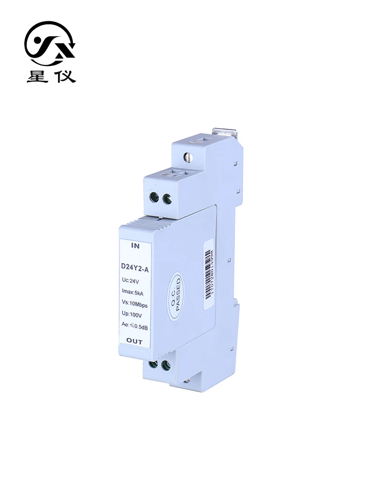 

Lightning Arrester D24Y2-A Control Signal Lightning Protection Module Surge Protector Lightning Arrester R134a