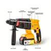 Brushless lithium electric hammer Multi-function lithium electric hammer drill Heavy duty wireless charging hammer 5