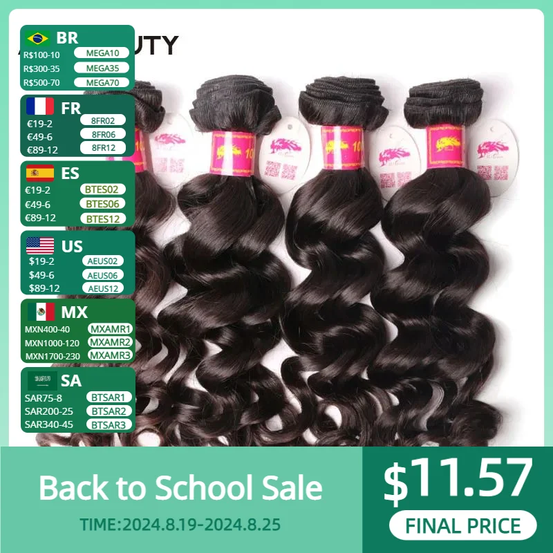 Addbeauty 1pc Human Hair Bundle Natural Wave Unprocessed Raw Virgin Hair Bundle One Donor Human Extension Double Drawn