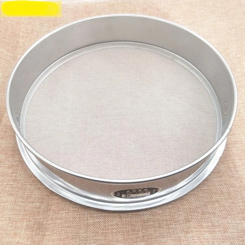 1pcs Lab 12-200 Mesh Stainless Steel Standard Test Sieve Dia 20cm Sampling Flour Sieve with Double-layer Punching Frame stainless steel test sieve