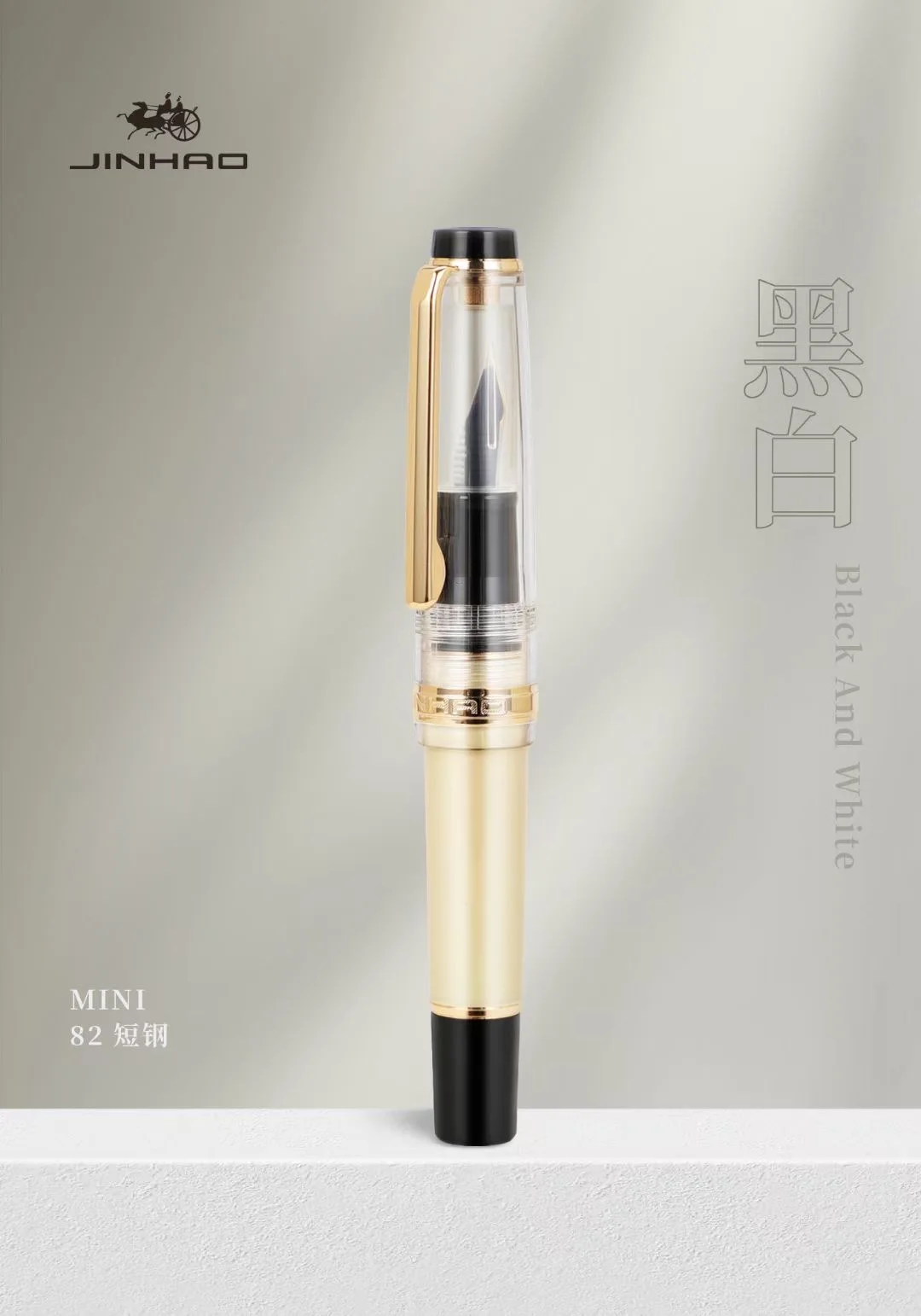 Jinhao 82 ̴ , л Ϳ  ,  EF F ,  ũ , 繫 б ǰ, ǰ