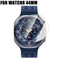 Watch8 44mm