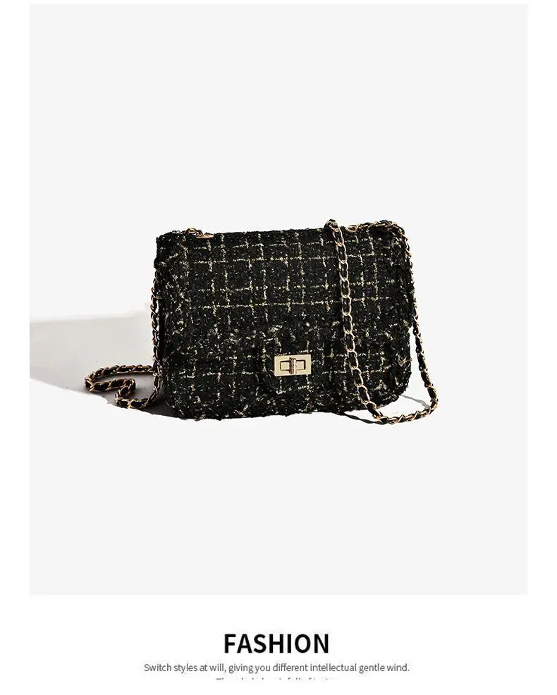 Beige White Woolen Chain Bag