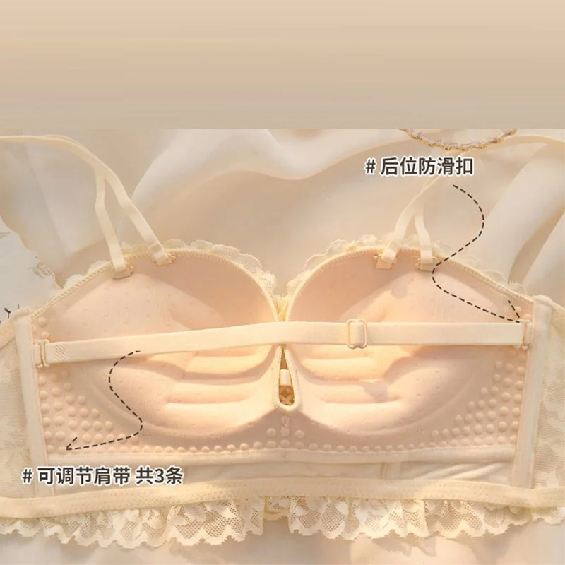 Beige Super Push Up Front Closure Bra For Small Breasts Korean Style High  Quality Women's Bras Wireless Lace Bralettes Mujer - Bras - AliExpress