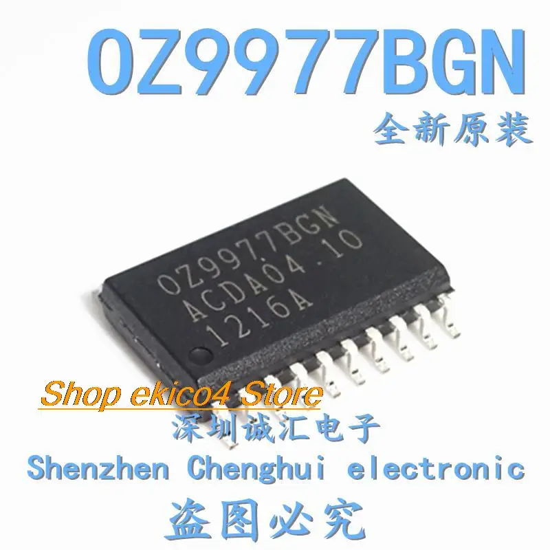 

5pieces Original stock OZ9977BGN 0Z9977BGN SOP-20