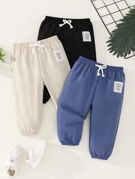 3pieces New 3-Piece Baby Boy Solid Color Simple Sports Casual Pants Outdoor Riding Sports Pants Anti-Mosquito Pants 1