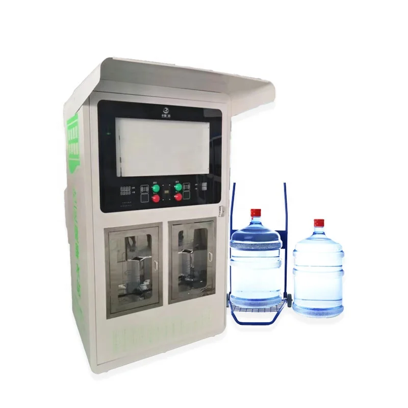 Combo Ice & Water Vending Machine/Automatic Ice & Water Dispenser 3