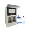 Combo Ice & Water Vending Machine/Automatic Ice & Water Dispenser 3