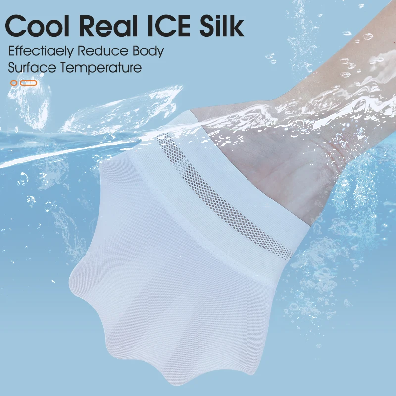 Arm Sleeves Sports Breathable Quick Dry Cycling Arm Sleeves Fingerless Summer Running UV Protection Ice Fabric 1Pair sun protection arm sleeves arm sleeves cooling arm sleeves
