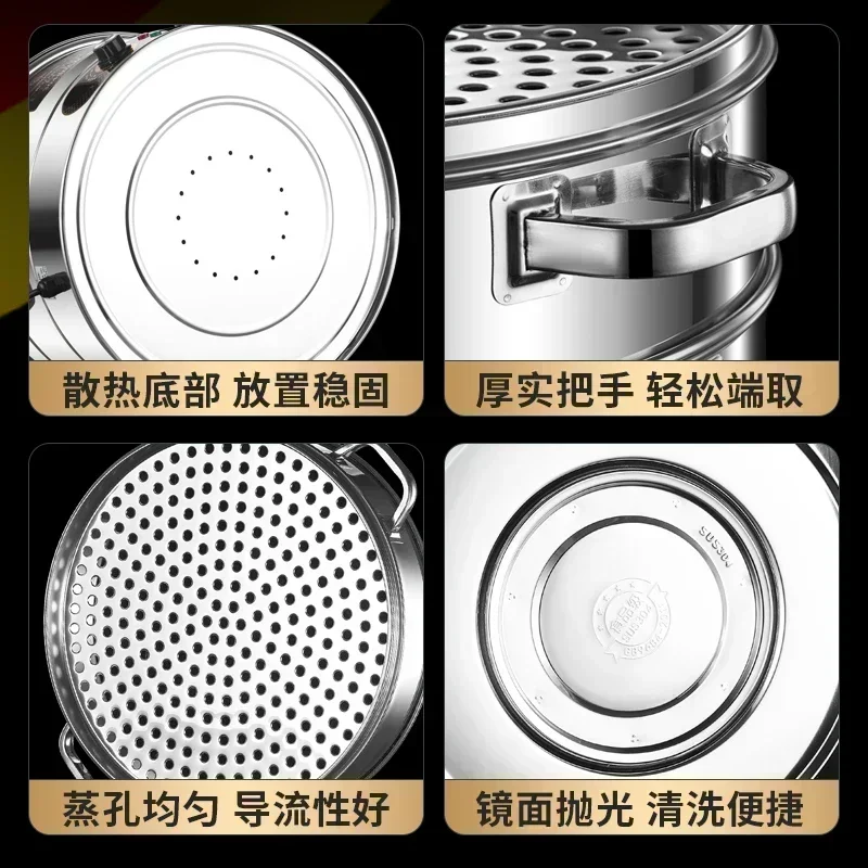 Commercial electric steamer stainless steel multifunctional household large capacity multi-layer steamed buns 4