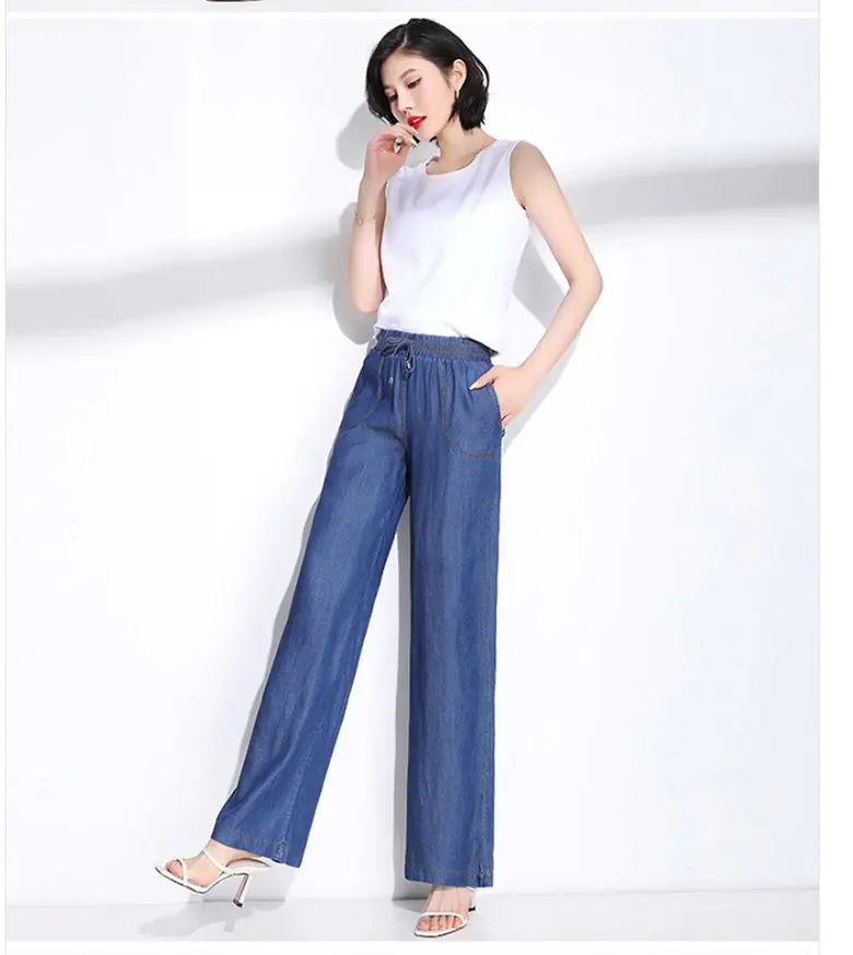Ice Silk Straight Leg Jeans Women's Spring Summer Loose Fit Ultra Thin Long Pants Wide Leg Casual High Waist Zipper ket