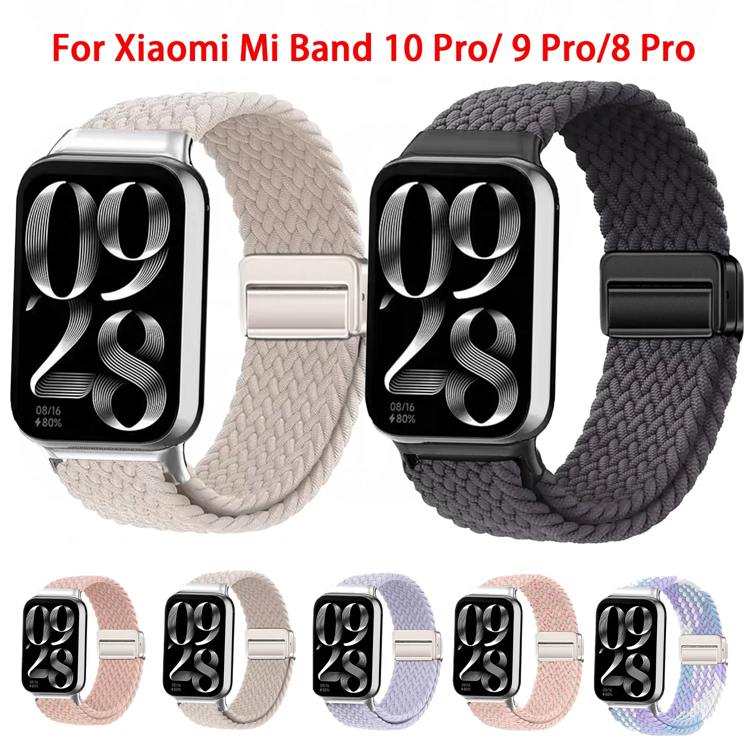Magnetic Nylon Strap Bracelet Wristband Replacement in Classic Design