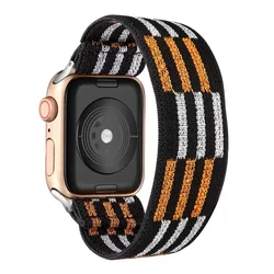 Bohemian Style Elastic Nylon Watch Band Solo Loop - 44 45 46 49mm L (Black white gold)