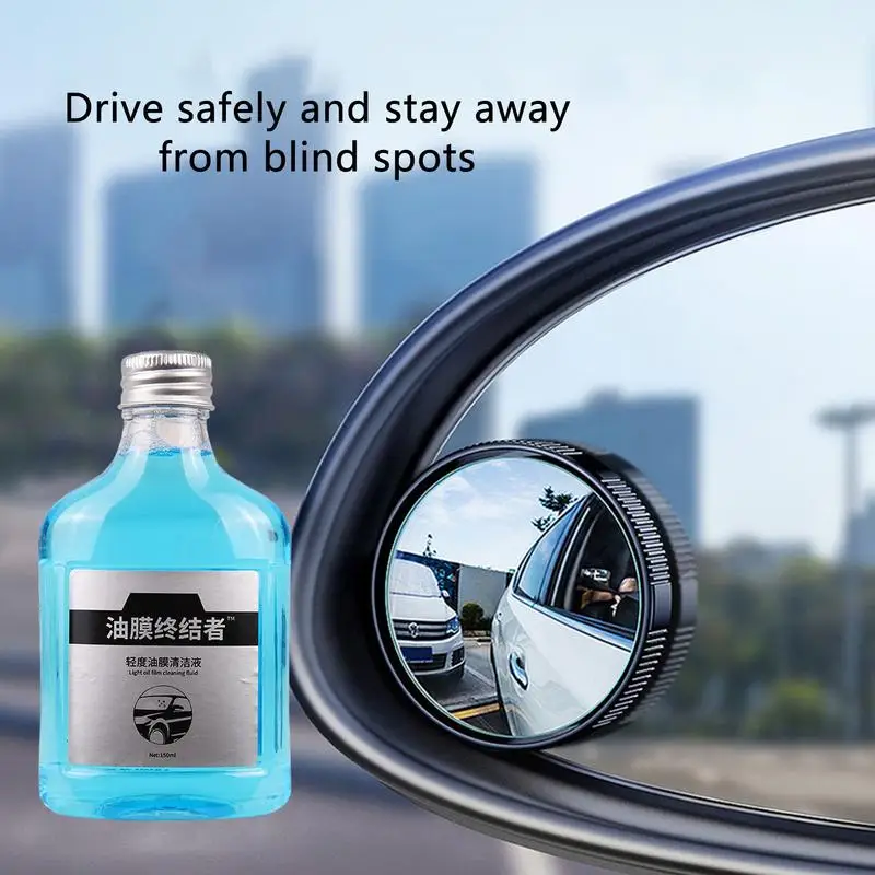 

Car Glass Oil Film Cleaner Auto Glass Oil Film Remover Window Cleaner Windshield Polishing Compound 150ml Powerful Automotive