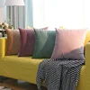 World of Warcraft Pillow Covers Pillows Decor Home Double-sided Printing Sofa Decorative Pillowcase Cushion Cover Cushions 45*45 6