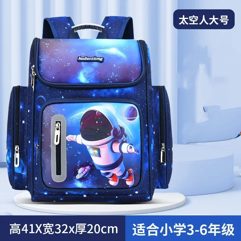 

2023 Waterproof Children School bags Boys Kids book bag Cartoon Schoolbag Orthopedic Primary School backpack mochilas infantil