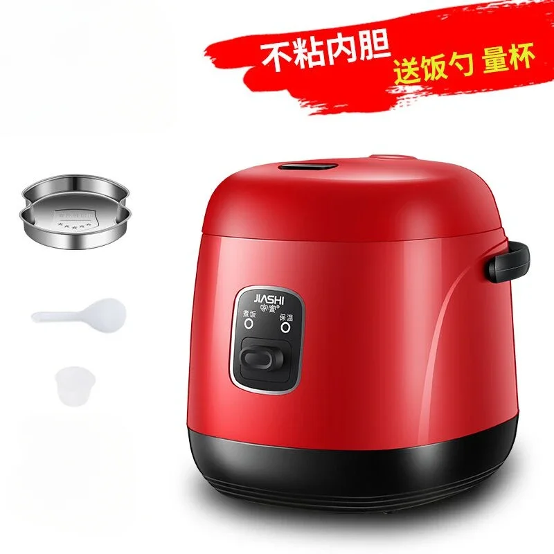 

220V Compact Rice Cooker for 1-2 People, Smart Kitchen Appliance with Multi-functions, Portable Mini Rice Pot