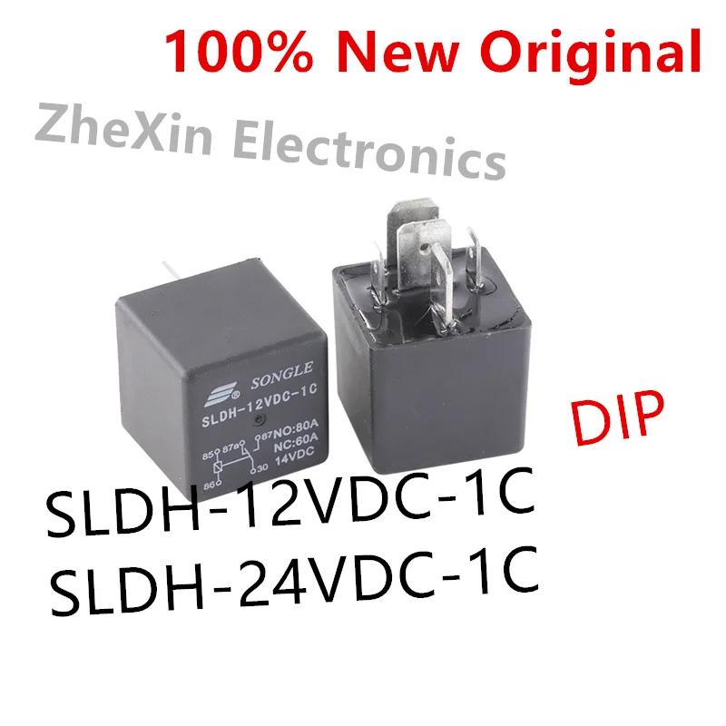 5 шт./партия, оригинальные автомобильные реле