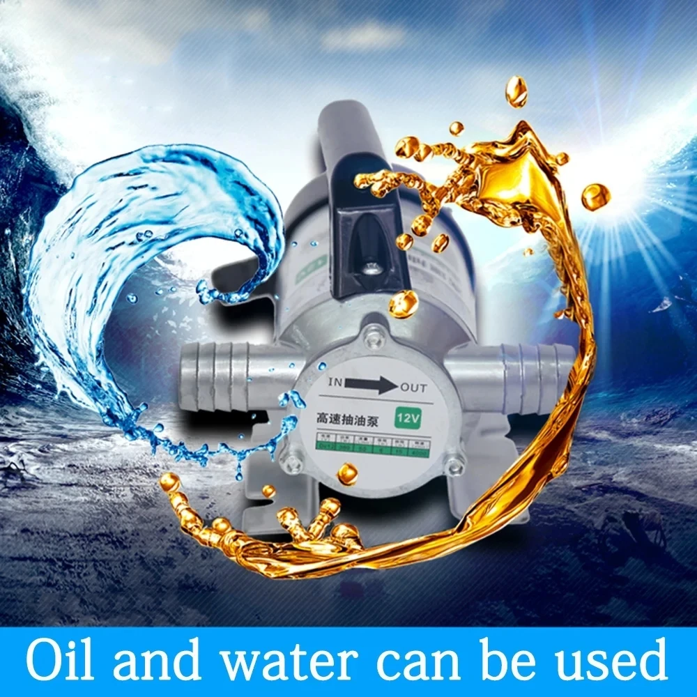 Liquid Transfer Pump 50L/min 12V 24V 220V Electric Automatic Reversible Fuel Transfer Pump For Pumping Oil Diesel Kerosene Water Auto Refueling Pump