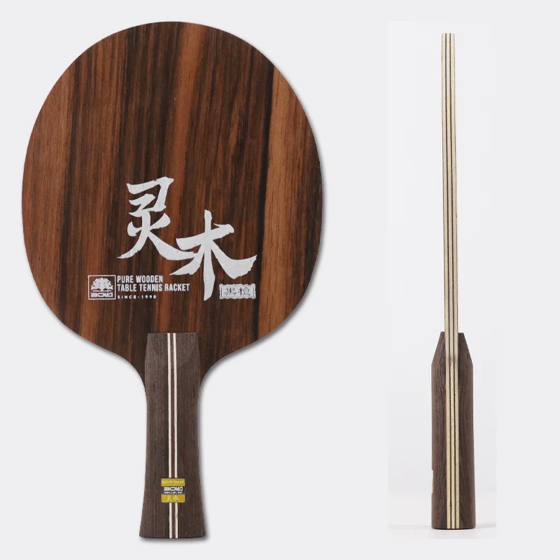 Spirit Wood Ebony Table Tennis Blade 7-Ply Pure Wood Ping
