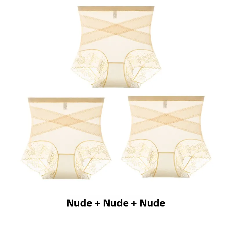 Skin color + skin color + skin color [3-piece high waist tummy control pants]