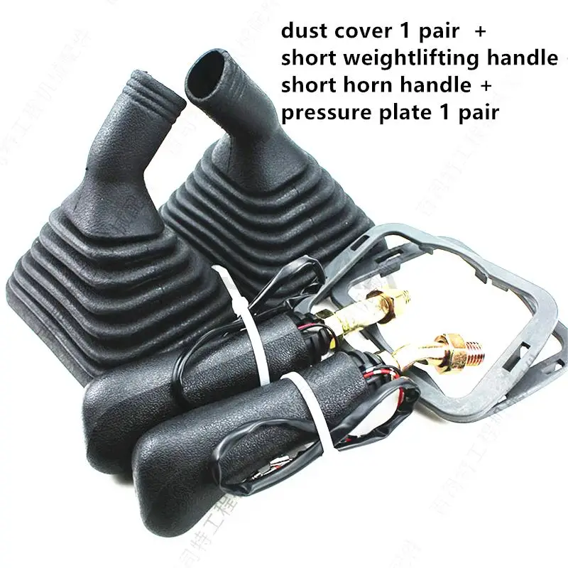 For Komatsu PC210 220 240 360-5-6-7-8 Joystick handle rubber