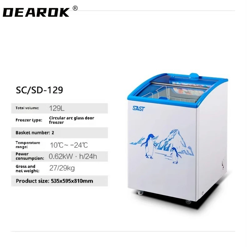 Commercial Refrigerator Cabinet Freezer Household Small Ice Cream Cabinet Kitchen Refrigerator Freezer Refrigeracion