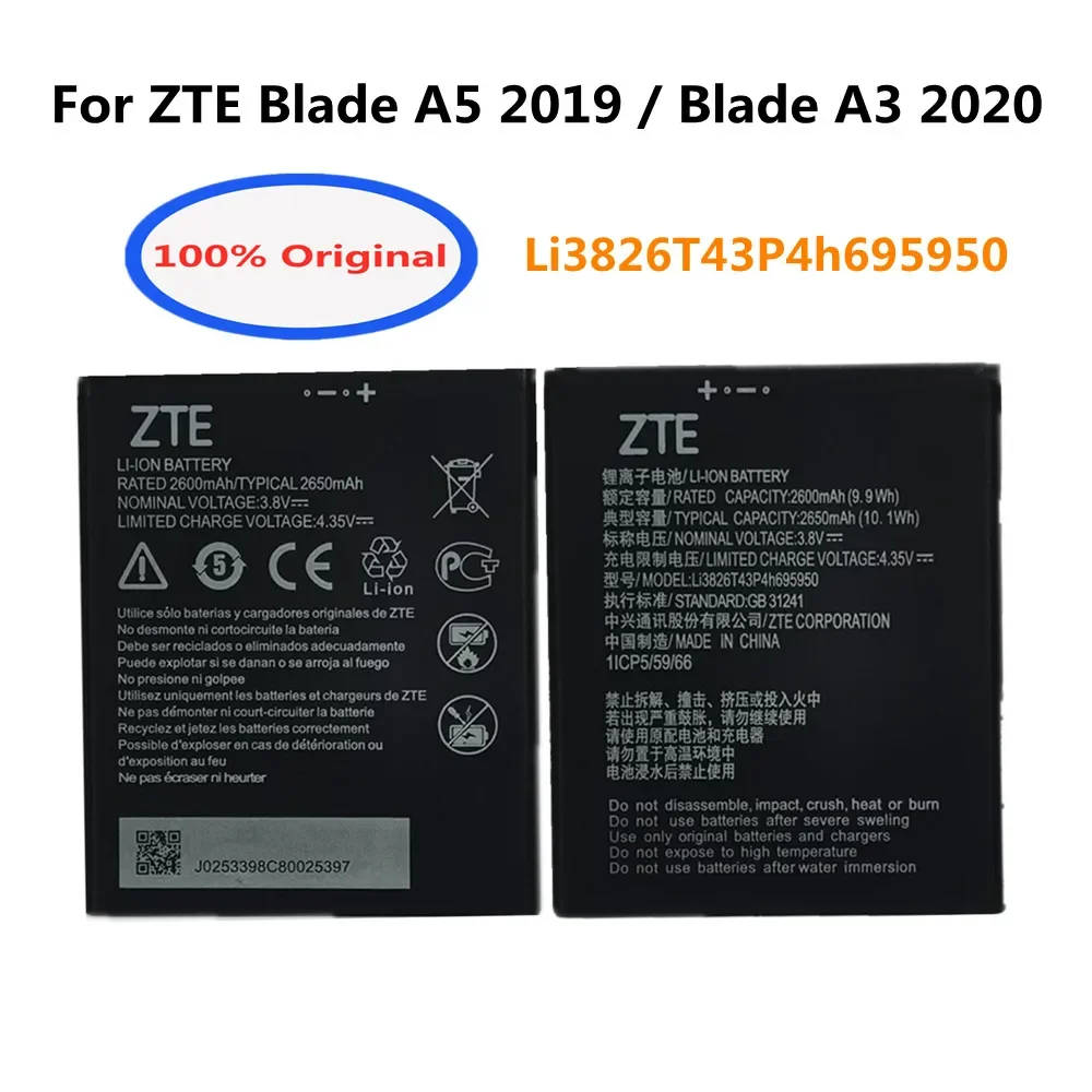 

Новый Сменный аккумулятор для телефона 2650 мАч Li3826T43P4h695950 для ZTE Blade A5 2019 / Blade A3 2020, Высококачественная батарея