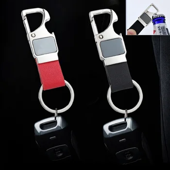 Portachiavi per auto in pelle di lusso multifunzionale con accessori apribottiglie per birra Portachiavi in metallo di fascia alta per uomo 1