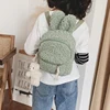 Children Schoolbag Kids Backpacks Kindergarten Plush Lovely Cartoon Ear Backpack for Boy Girl School Small Kawaii Bags 4