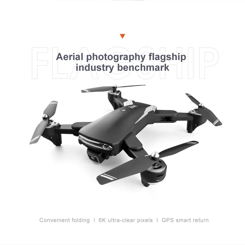 KK7 PRO UAV 4K/6K HD aerial photography ultra-far 500 meters flight distance GPS intelligent positioning quadcopter remote contr 2.4 g remote control quadcopter