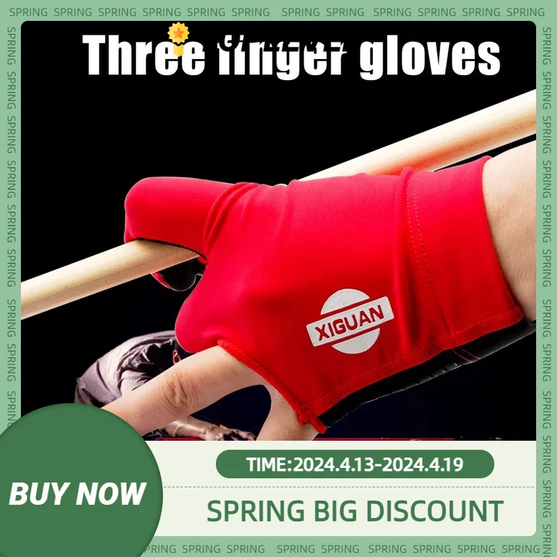 XIGUAN-Three Fingers Billiard Pool Cue, Non-Slip Gloves, Exquisite Fabric Accessories, Red, Yellow, Black, Blue, 1 Pc