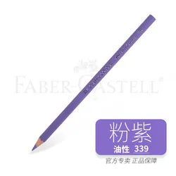 Premium Oily Color Pencil Set - 12 Vibrant Colors for Art and School Supplies (339  pink purple)