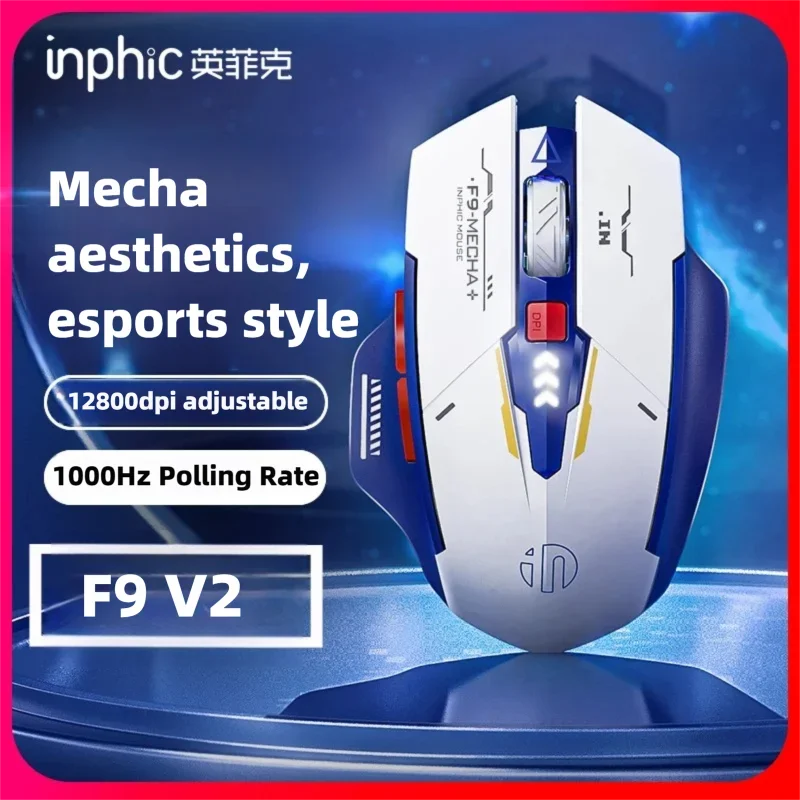 INPHIC F9 V2 게이밍 무선 마우스 블루투스 5.0 유선 12800 DPI 타입-C 충전 배터리 모니터링 PC 노트북 사무실용