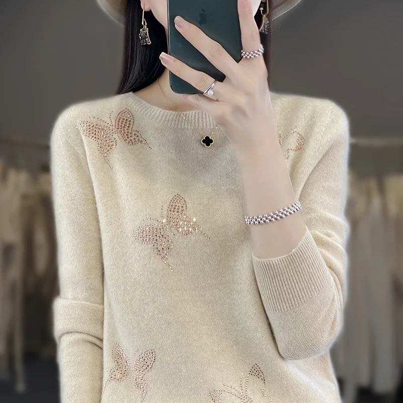 Рисунок 4 - Женский вязаный шерстяной свитер