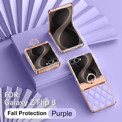 Luxury Bling PU Leather Phone Case with Hinge Ring Holder Stand and Electroplated Frame Cover - Galaxy Z Flip5 (PURPLE)