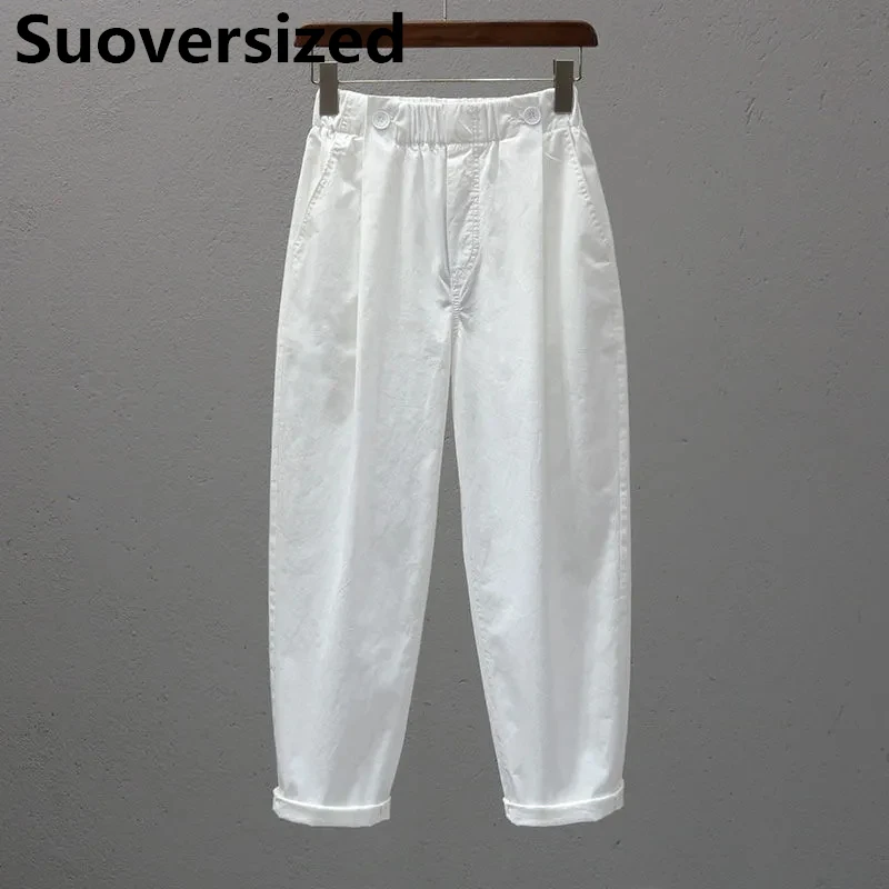 Oversized 4xl Ankle-length Harem Pants Elastic High Waist Pantalones Casual White Women Spodnie Korean Baggy Straight Trousers