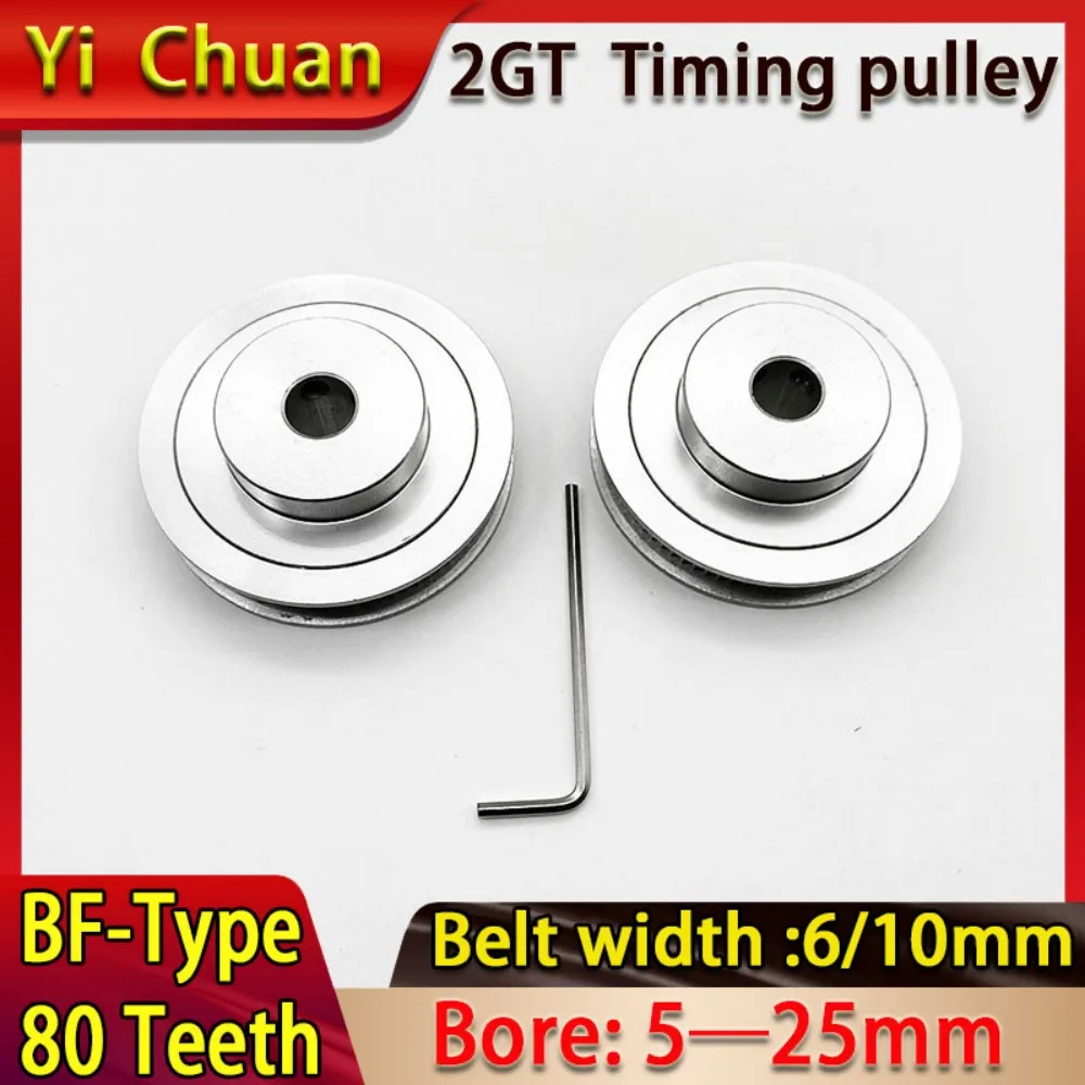 2GT BF Type 80 Teeth Timing Pulley 3D Printer Parts Optional Belt Width 6/10mm GT2 Inner Hole Diameter 5-25mmOptional Black Gear