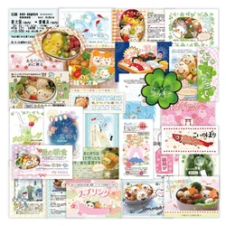 Set of 30 Retro Japanese Snack Stickers - Vintage Cartoon Stationery for Scrapbooks, Journals, DIY Decor, & More (30pcs)