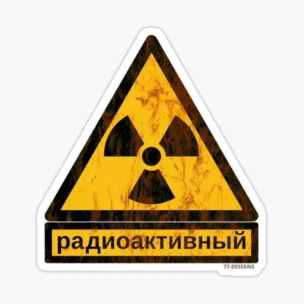 

Rusty Russian Radioactive Sign 5PCS Car Stickers for Window Car Wall Luggage Print Water Bottles Cartoon Decor Home Background