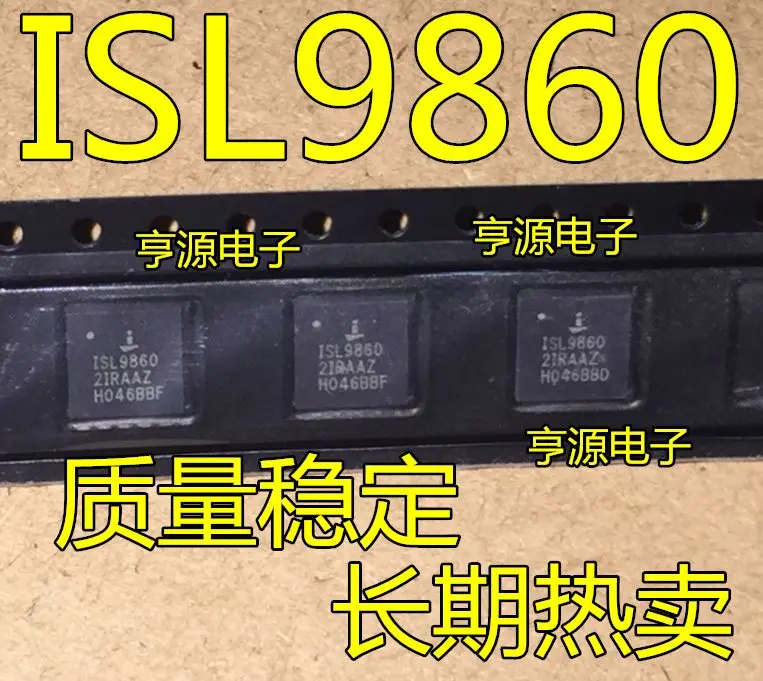 

Бесплатная доставка ISL9860 isl98602ираз ISL98602 QFN IC 5 шт.