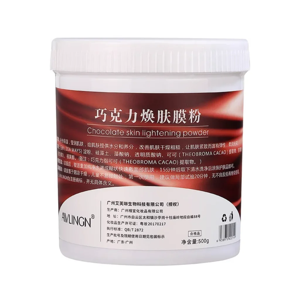 ݸ ũ Ŀ, Ǻ  , ۹,  ,  , Ʈ, ѱ ̼ Ų ɾ, 500g
