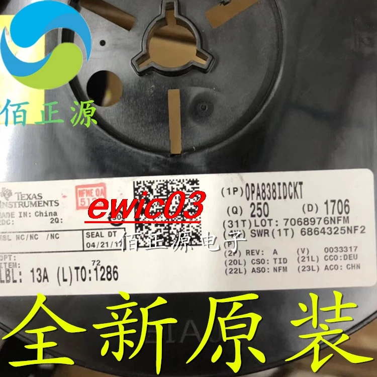 

Original stock OPA838IDCKT OPA838 SOT-23-6