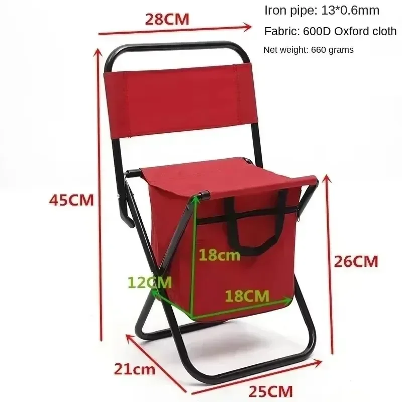 Folding Camping Travel Stool 6